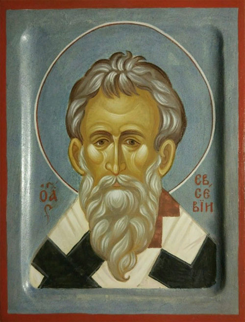 Сщмч. Евсевий, еп. Самосатский